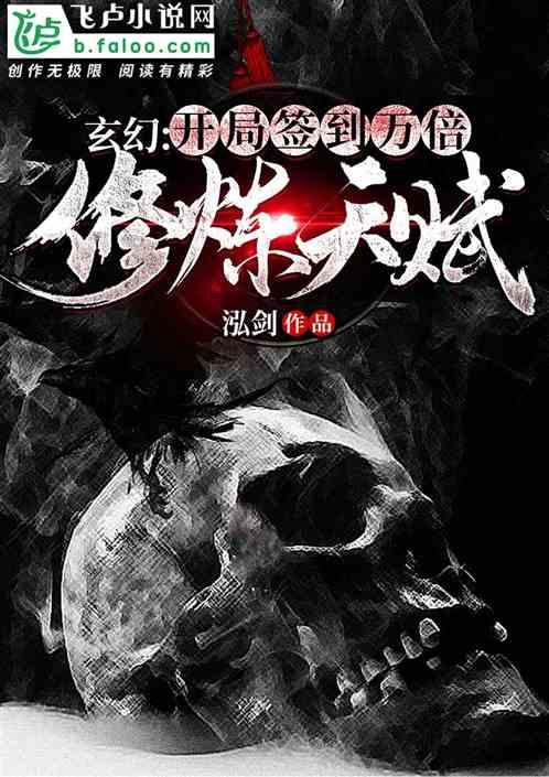 全市首批移动“电子眼”上路抓拍
