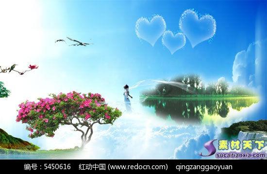 气凝胶毡对人体↓有害吗？游戏画面