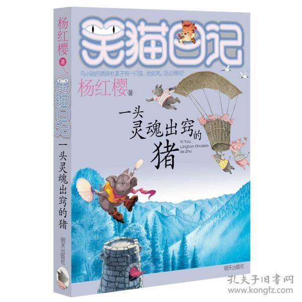 菏泽市新增1个国家级服务业标准化试点项目