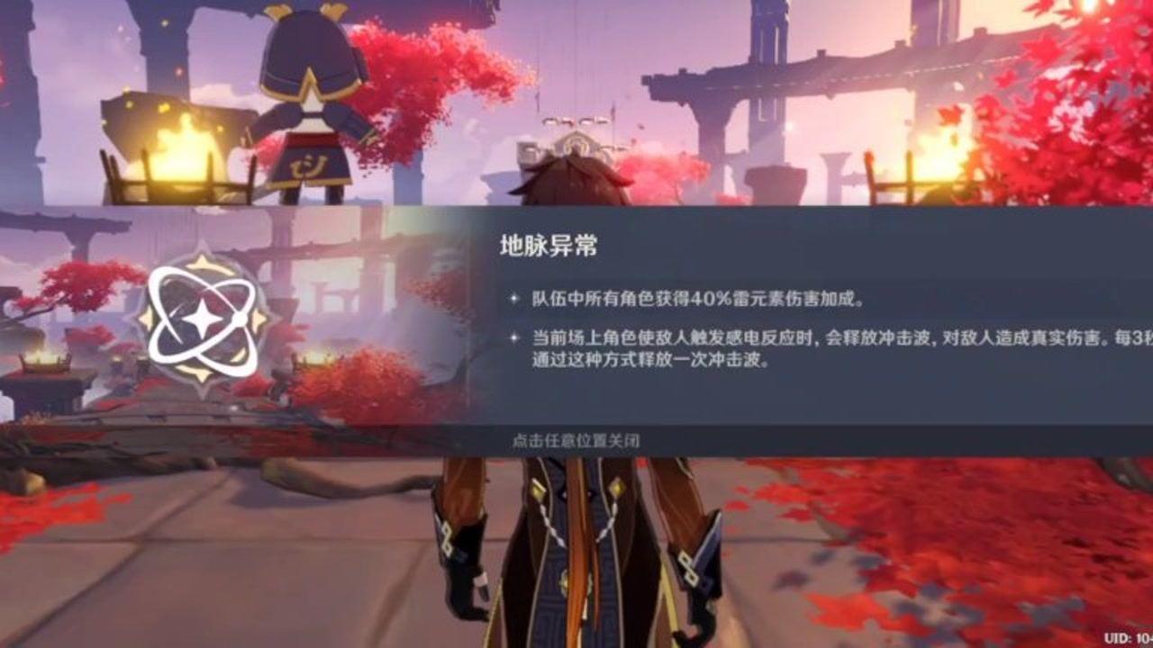 为何美国人宁可房子倒塌，也不用水泥盖房呢？游戏画面