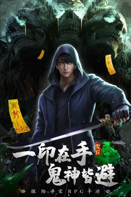 认识一个女的，她总是笑嘻嘻的。但是下一秒会突然翻脸说要把我拉黑，说我细节上哪里让她不愉快了？游戏画面