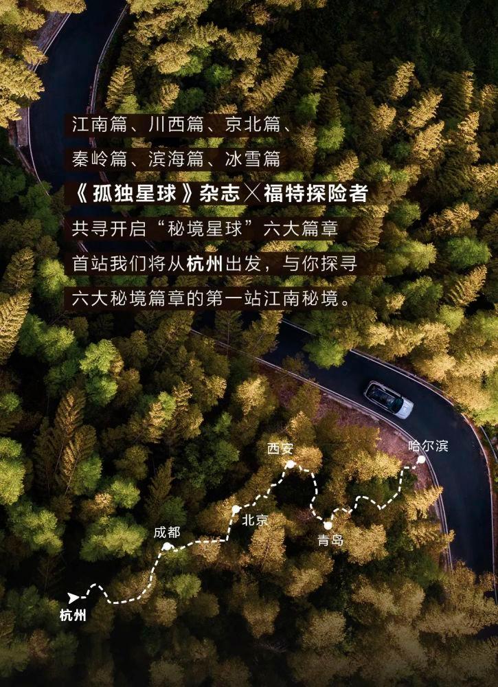 球球大作战下载最新版