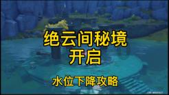 77克黄金仅称出62克 博主打假鬼秤却遭商家辱骂
