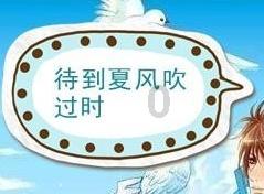 在20万年前,许多兄弟姐妹结为夫妻,原始人的婚姻都是如此