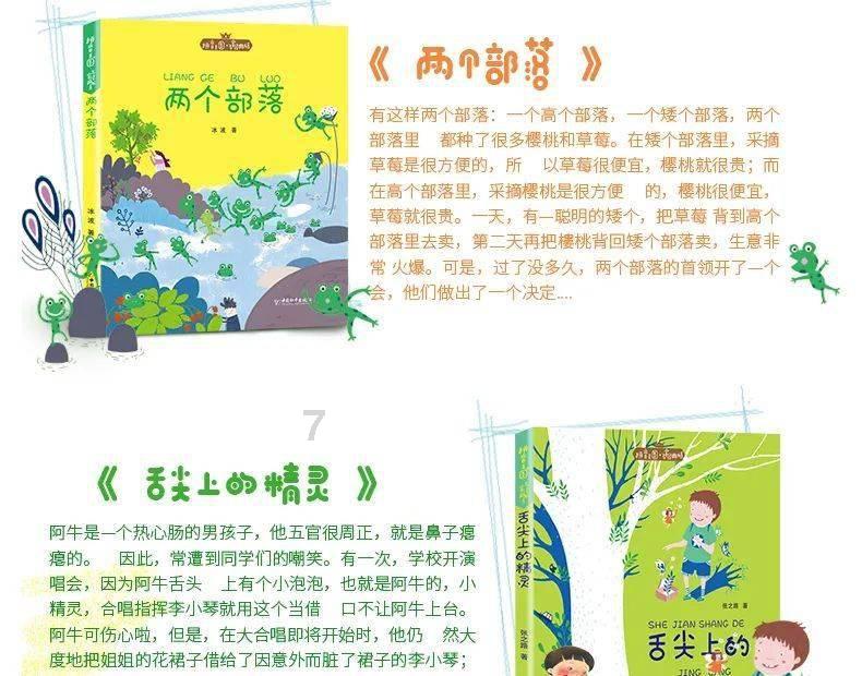 被遗忘的对象