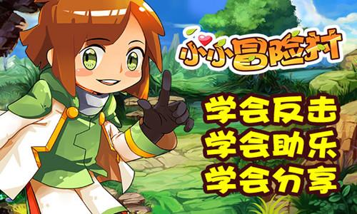 小猫钓鱼游戏龙王版有船