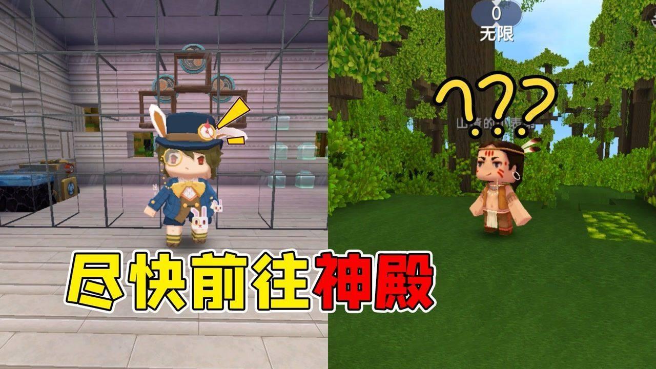 总参谋长杨得志视察北京军区,秦基伟司令员指示:上一道特殊的菜
