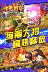 八连胜登顶榜首！元旦大战辽宁笑到最后，赵继伟末节下起三分雨！