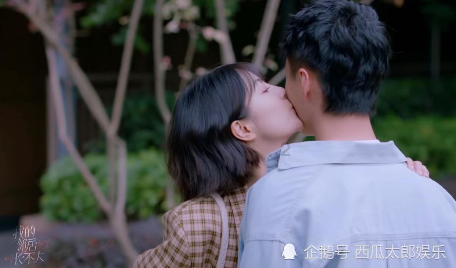 一站式午休玩手机声音大被辞退合理吗?有问必答平台,让问题迎刃而解