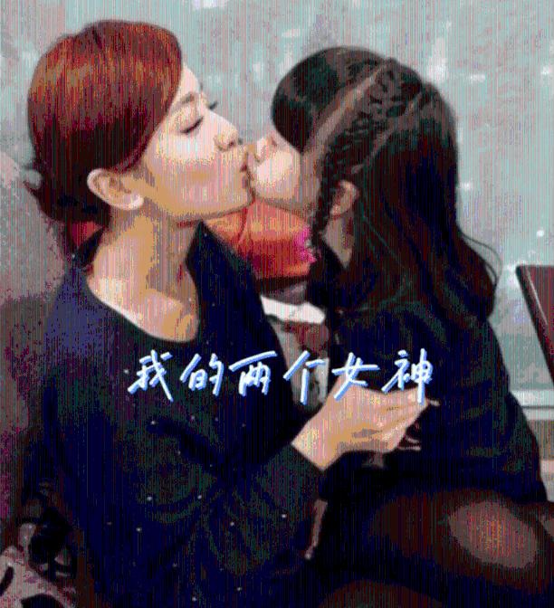福莱纳找车轮