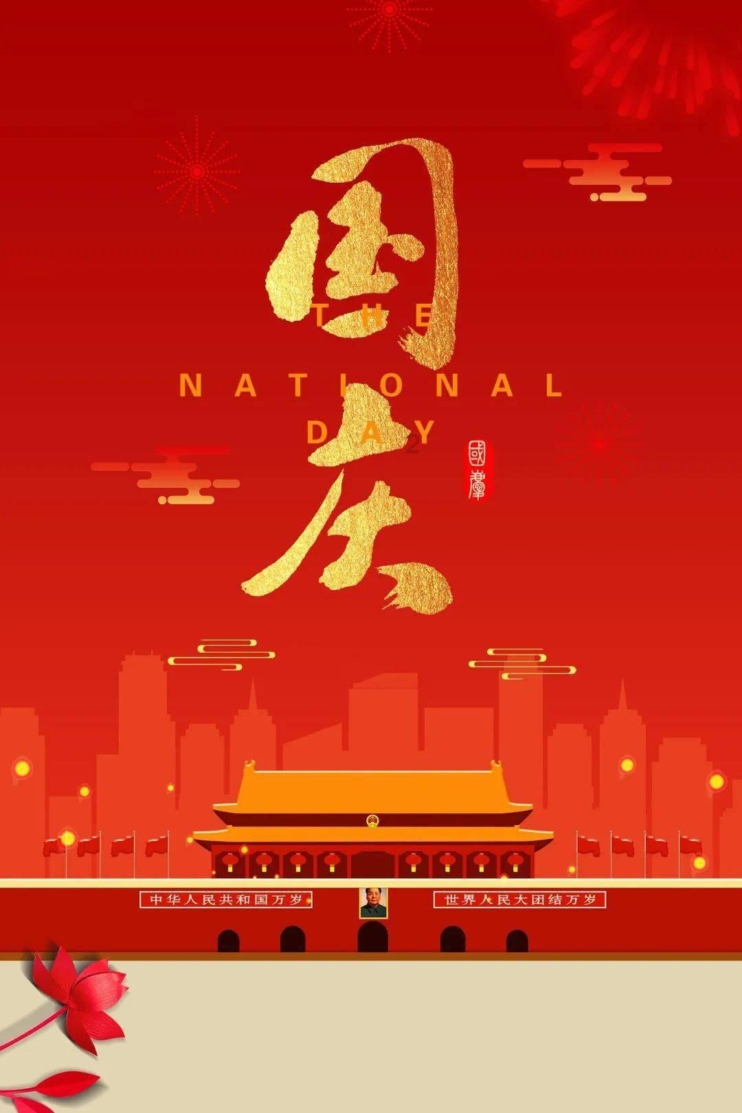 招财纳福，艾诺表龙年新款手表春节情人节好物推荐