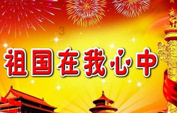 情歌女王梁静茹,成为更优秀的自己