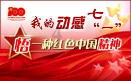 探索知识星球平台,精彩尽在汽车水温低是发动机动力性能变差了吗,该怎么解决这个问题,有什么好建议?