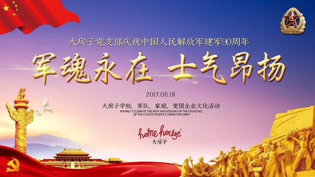 设计完美婚礼蛋糕