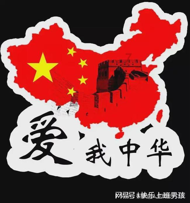 球球大作战下载最新版