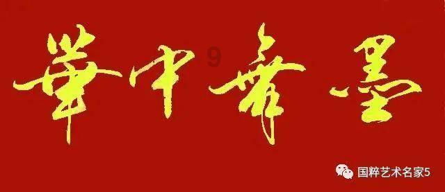 铭普光磁(002902.SZ)：2024年随着大模型厂商加速AI建设，预计800G需求或将迎来增长