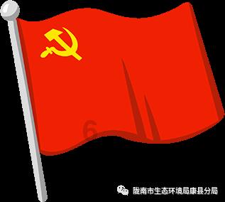 富德生命人寿衡水中心支公司开展“打击洗钱犯罪 维护金融安全”反洗钱宣传活动
