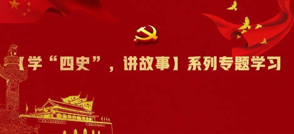 文明：太空