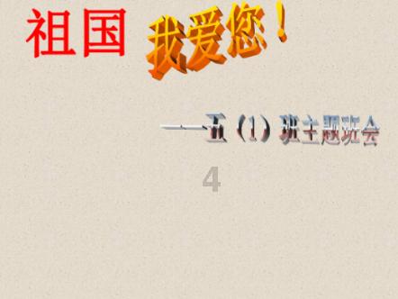 逃离空旷大街8