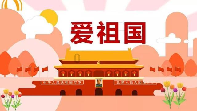逗小猴开心系列200
