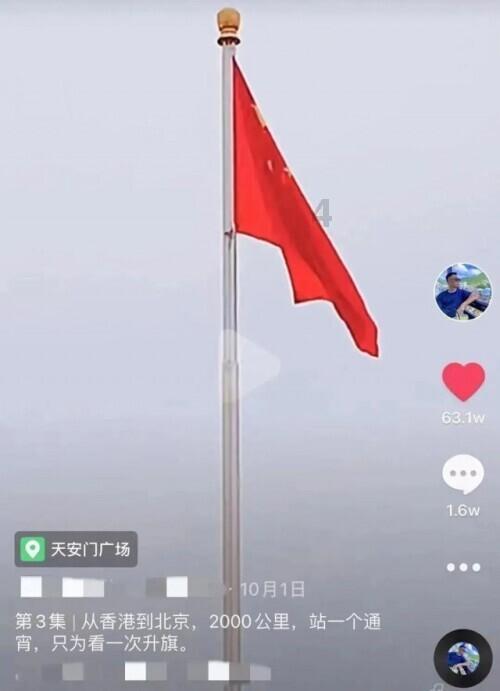 可爱熊猫逃生