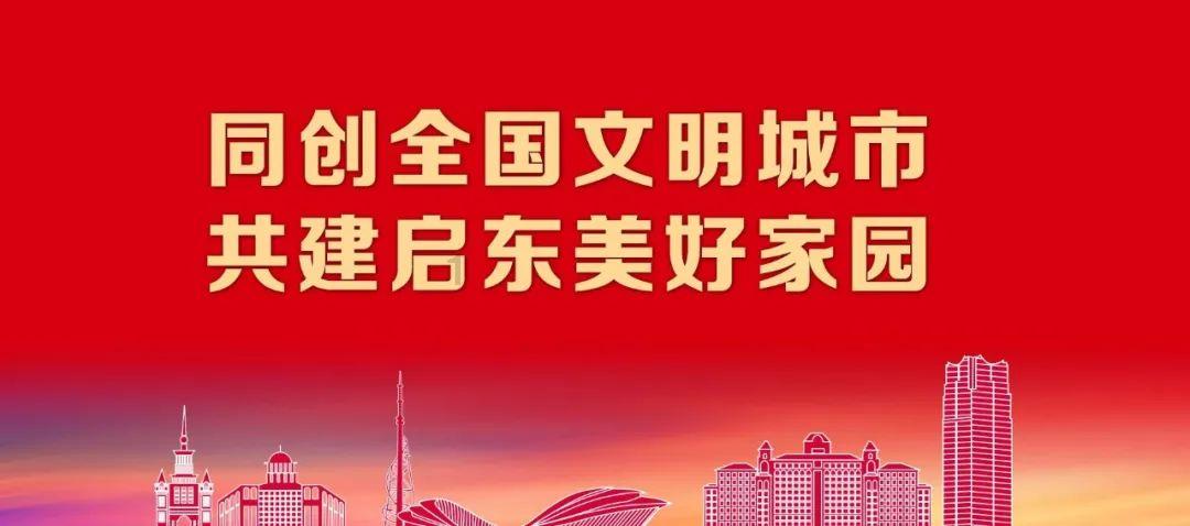 企事业单位退休人员领取养老金需主动认证