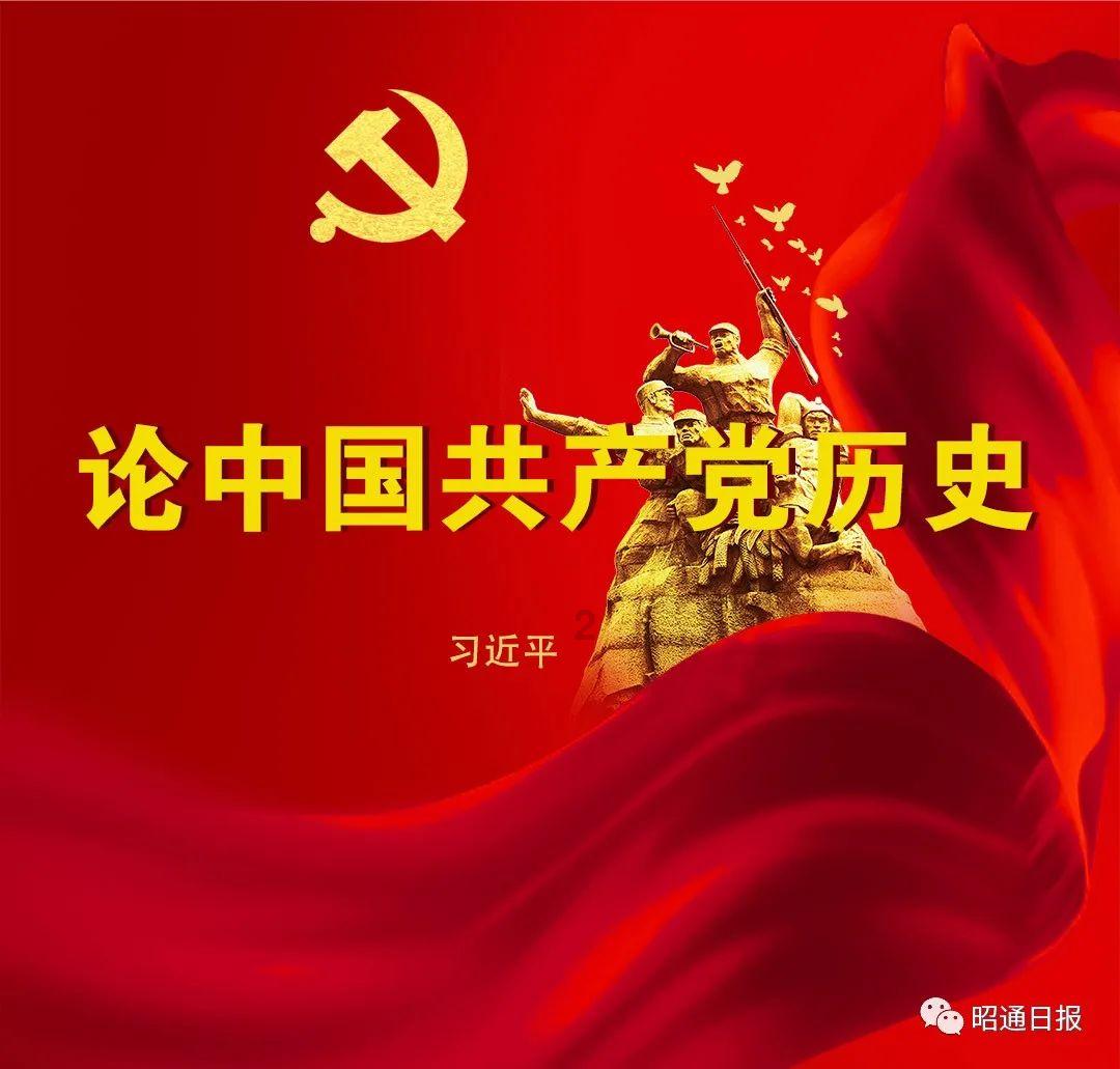 两会大家谈|山东省政协委员刘德军:加快构建低空产业发展架构 形成低空经济集聚效应