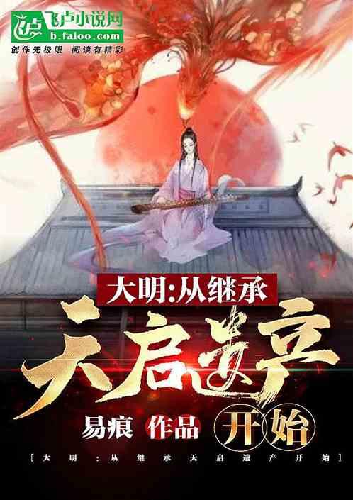 花瓶粉碎者