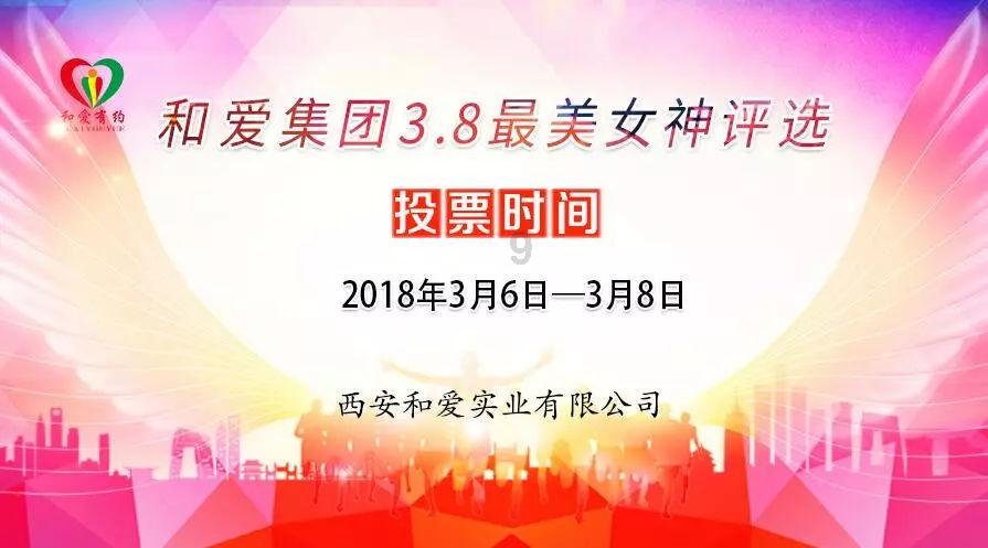 画线进洞