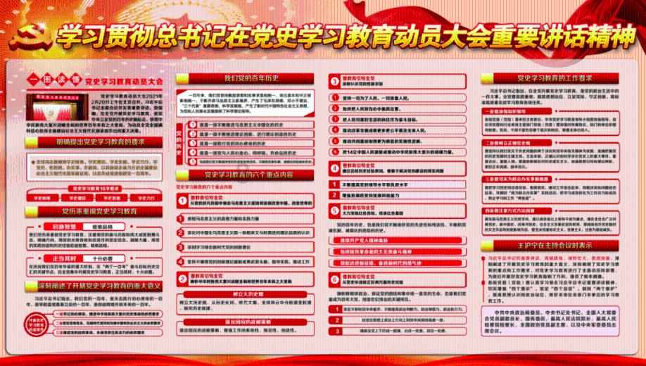 富洋烧烤店特别重大燃气爆炸事故15人被立案侦查,问责66人