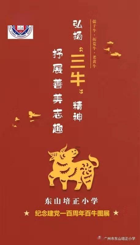 脑洞小老弟无实名认证