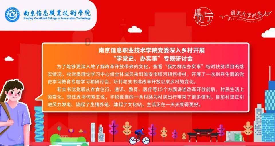 骁龙8gen4新机曝光，cpu和gpu双双超越苹果芯片