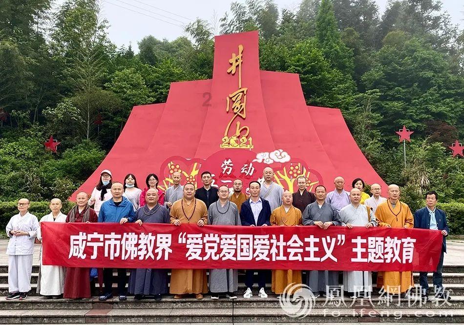 “河”你一起学·冬训在身边|射阳县海河镇开展安全生产实境专题学习