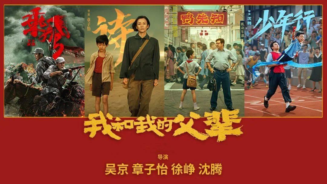主客共享 文旅融合！昆明市文化和旅游局部署落实2024年重点工作