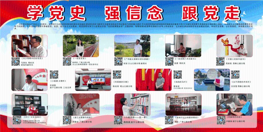 【安全生产】全员必会!各类灭火器、消防栓、正压式呼吸器使用方法!转发学习