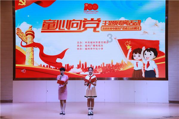 宋明治国皆儒臣,灭亡时大规模投降元清,忠君爱国去何处