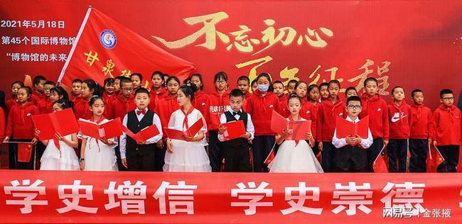极客战记