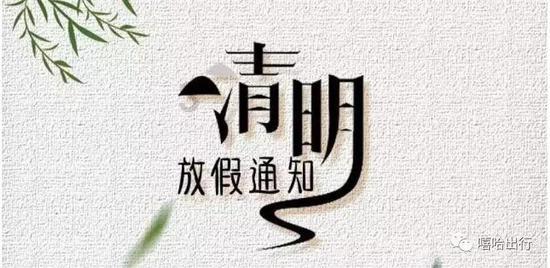 蒙古族新生代歌手阿比亚斯推出首支单曲《谢谢你爱我》……